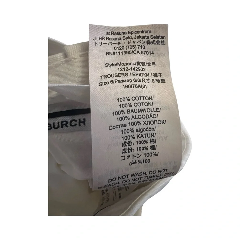 Tory Burch White Cotton Pleated Pants  Size 6  Style 1212-142932  Luxury…